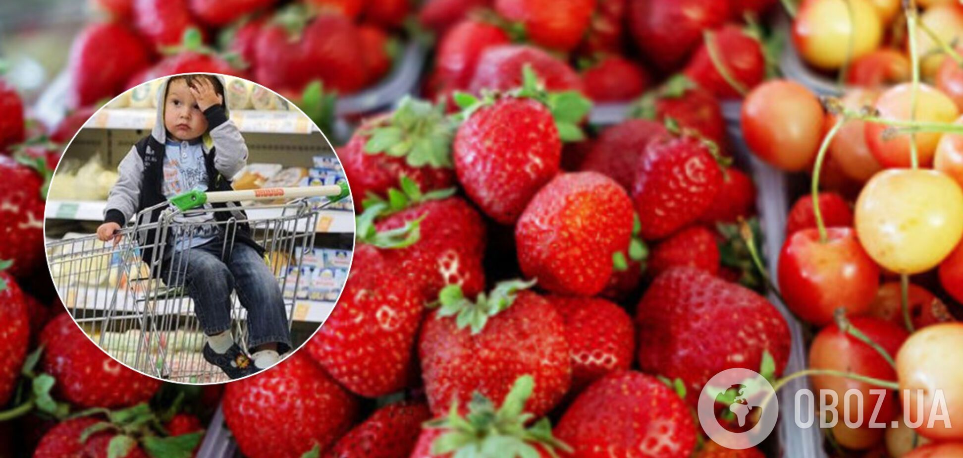 Цены на фрукты и ягоды в Украине побили абсолютный рекорд: что и на сколько подорожало