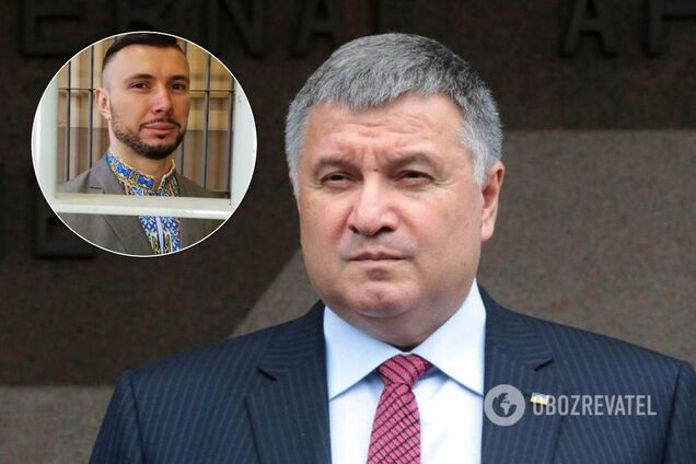 Аваков пообіцяв довести до кінця звільнення Марківа
