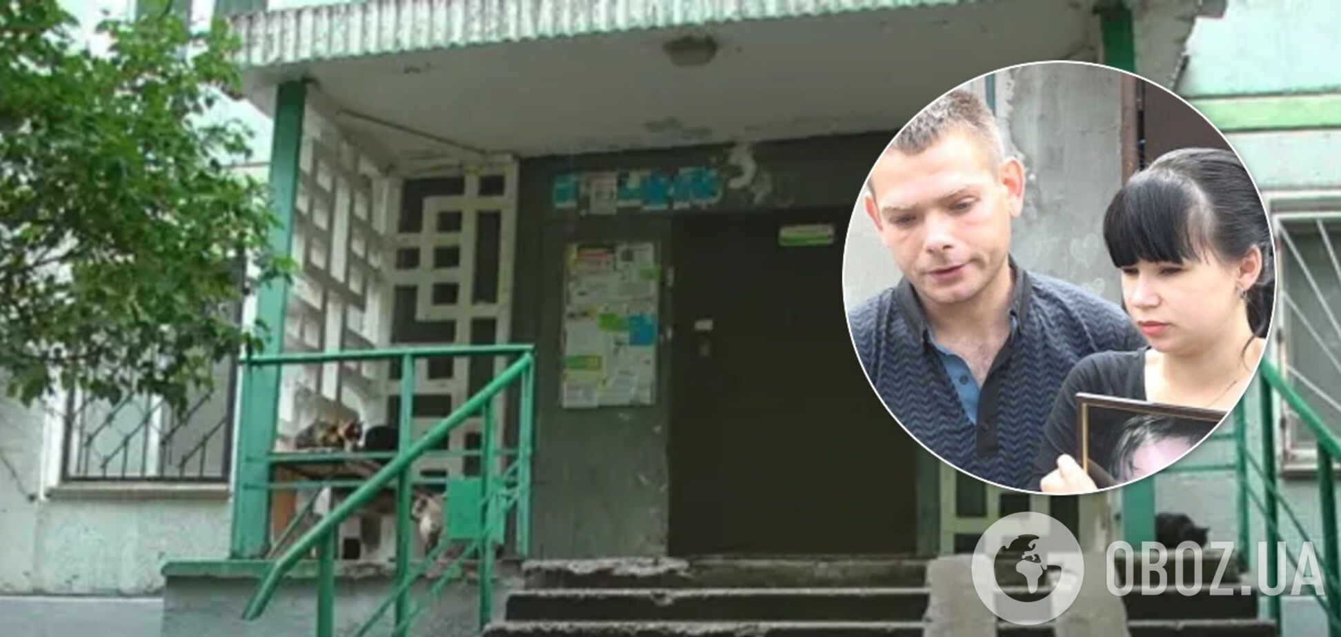 Смерть дитини в дитсадку Запоріжжя: суд ухвалив нове рішення щодо підозрюваної няні