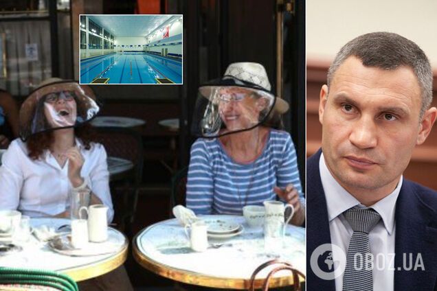 Київ не відкриє кафе, ресторани й басейни: Кличко заявив про продовження карантину
