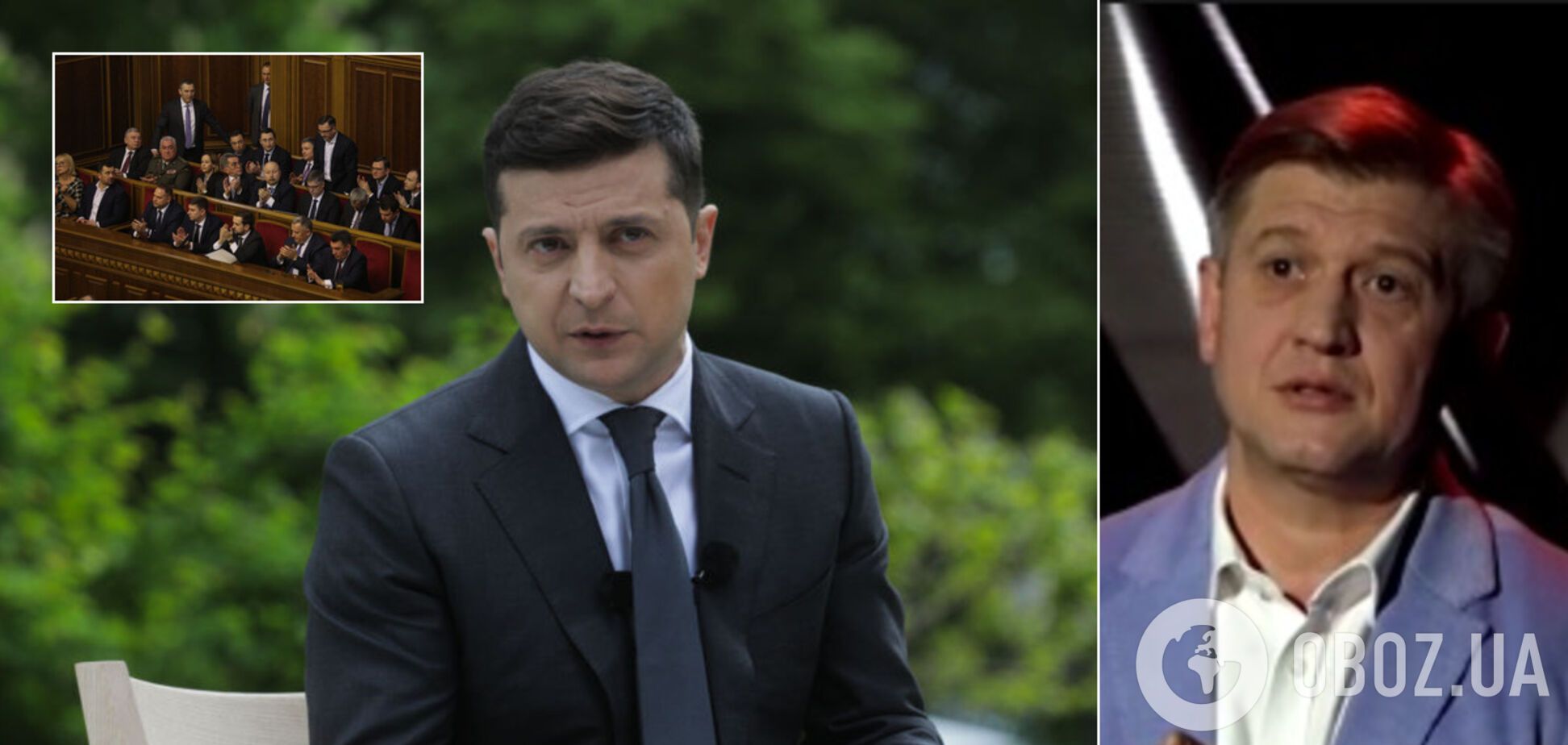 Команда Зеленського на межі катастрофи. Позачергові вибори до Ради неминучі – Данилюк