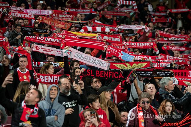 Фанаты 'Бенфики'