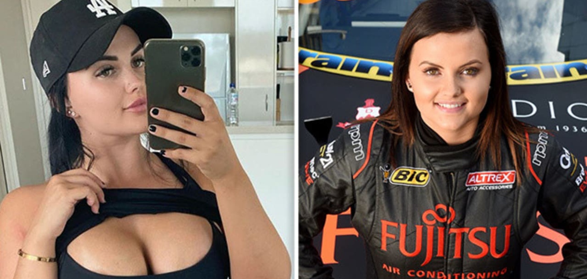 Рене Грейси