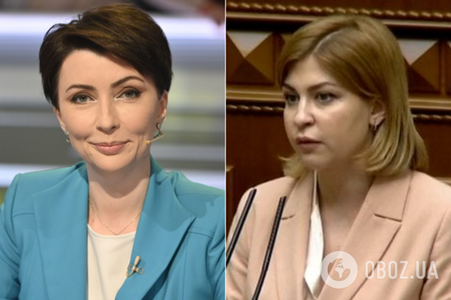 Журналист заявил, что Стефанишина замешана в уголовном деле