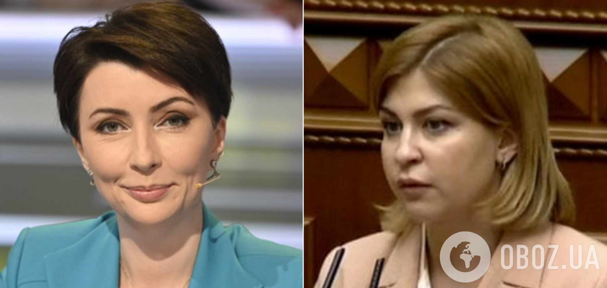 Лукаш и Стефанишина