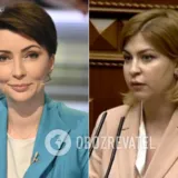 Лукаш и Стефанишина