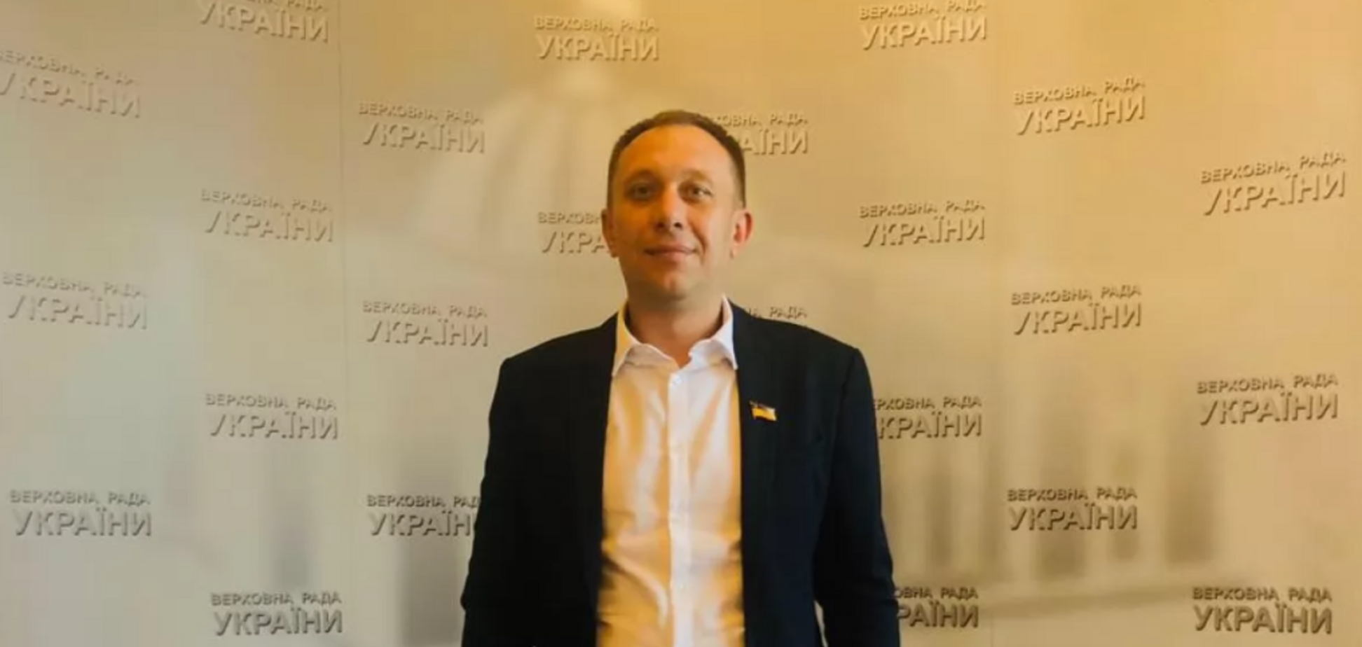 Нардеп оприлюднив запис обговорення хабарів у тернопільській Службі автодоріг