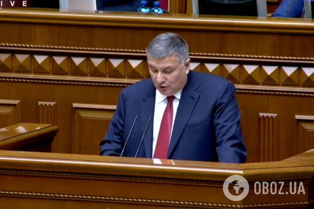 Аваков потужно виступив у парламенті та відзвітував про гучні НП