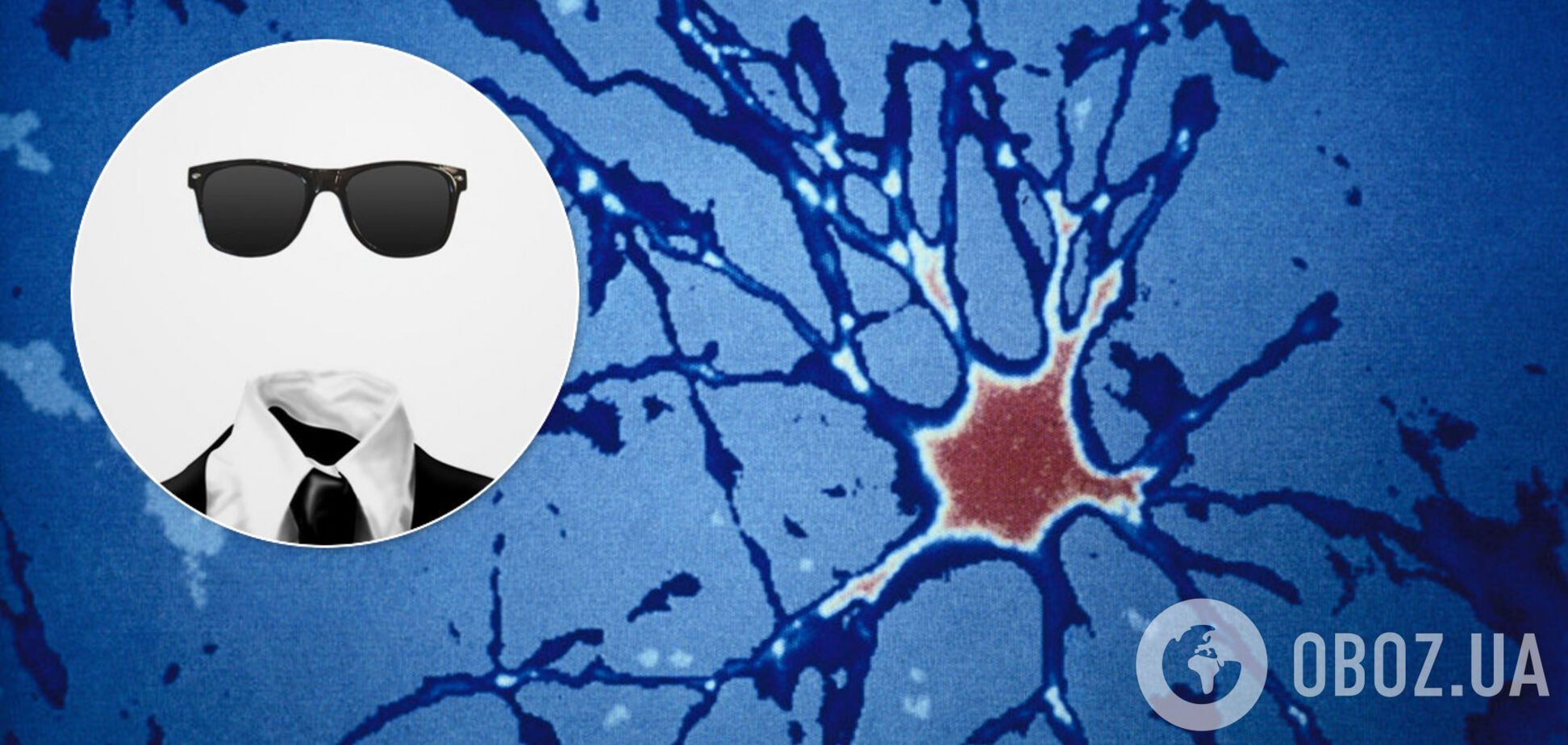 Невидимость клеток