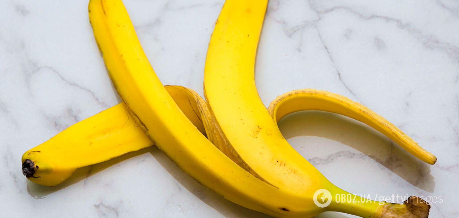 Дієтолог закликала не викидати бананову шкірку: в чому користь
