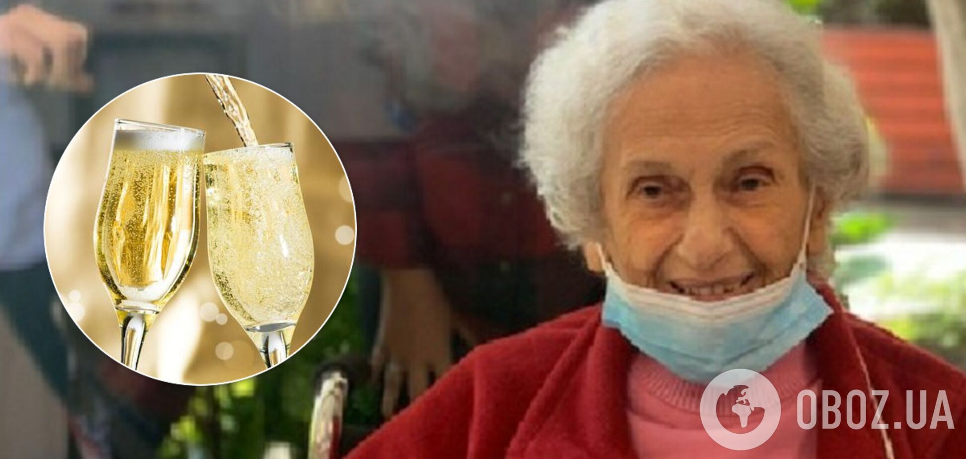 Победившая коронавирус 104-летняя женщина назвала свое секретное лекарство
