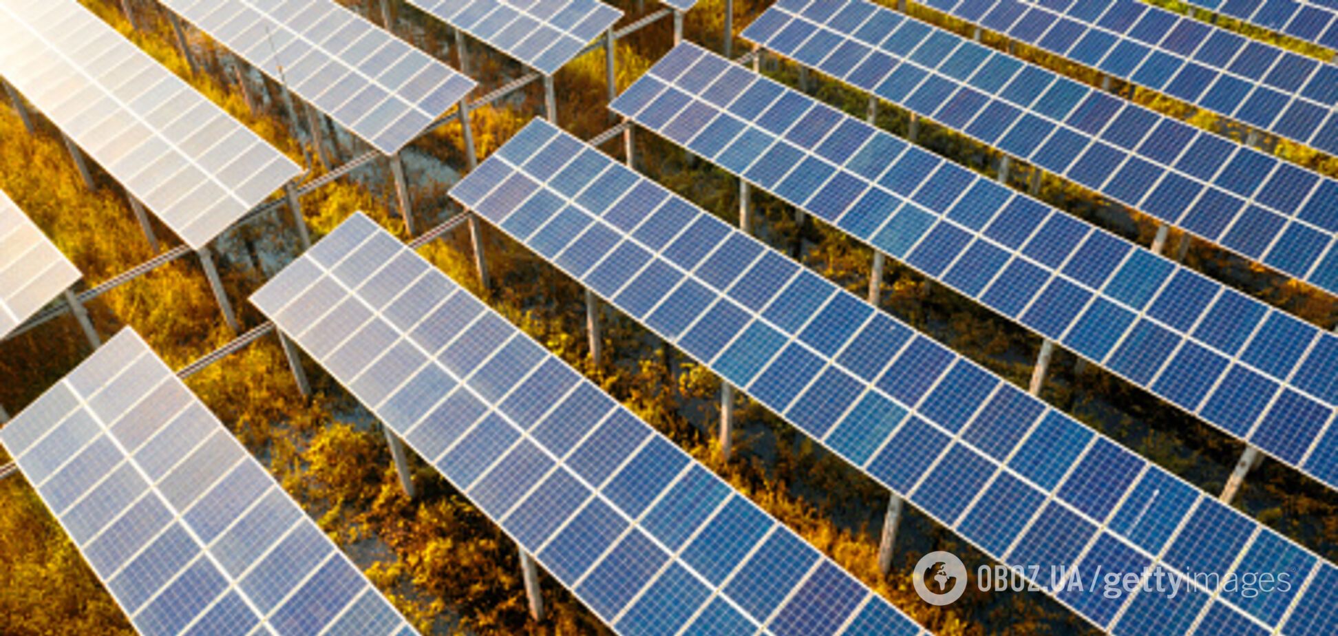 В Україні з 1 липня знизяться тарифи на 'зелену' електроенергію