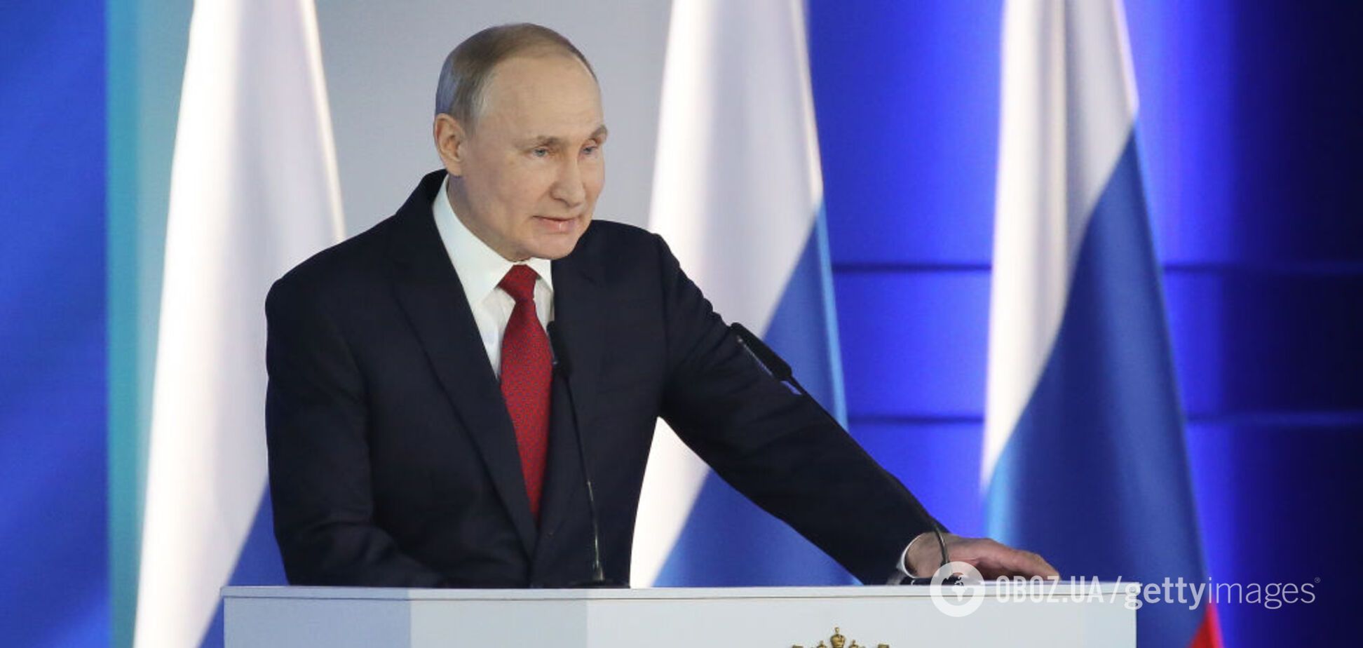 Путін назвав 'велику спадщину' Росії