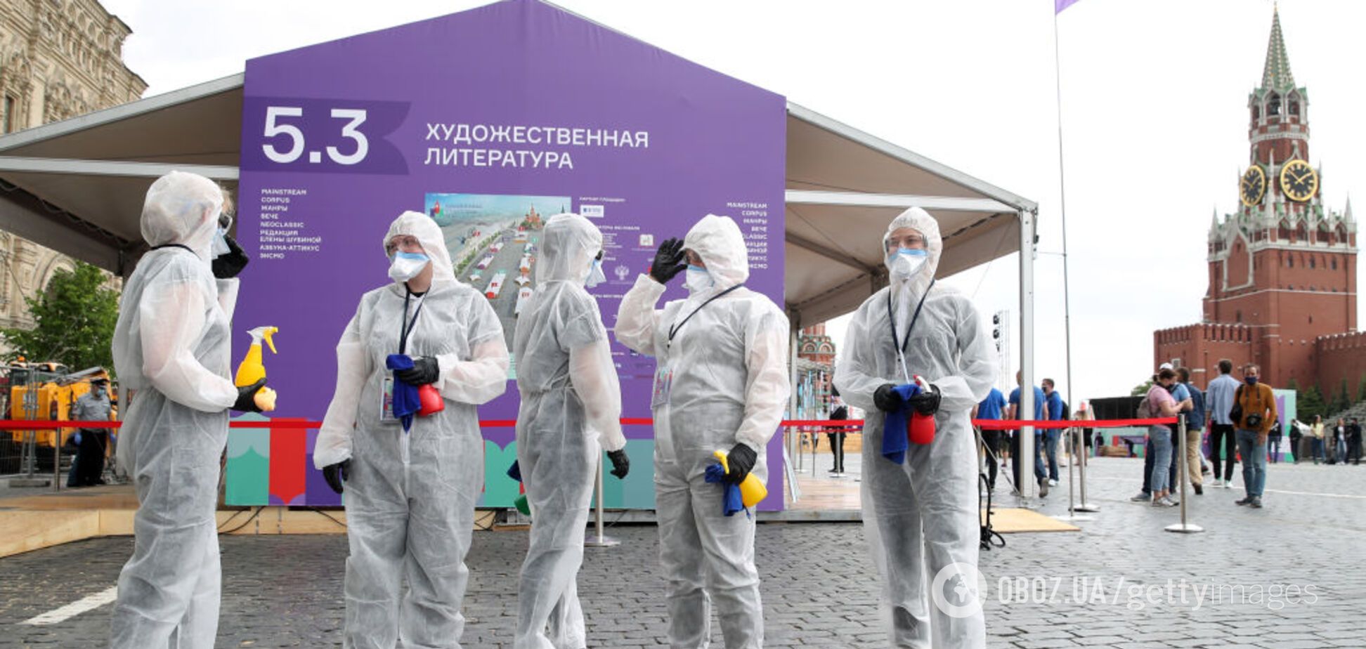 Россия в разгар пандемии открыла ярмарку на Красной площади. Фото