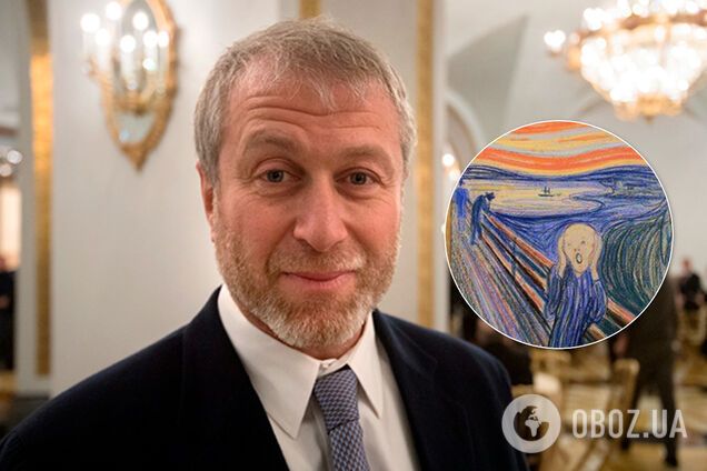 На аукционе продали картину 'Крик' Мунка: всплыла связь с Абрамовичем