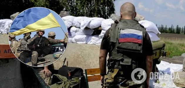 Війна на Донбасі