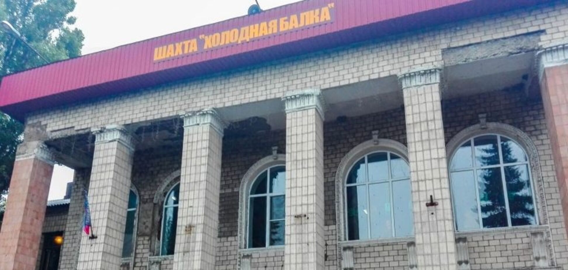 На Донбасі трапилися обвали породи на двох шахтах: є жертва