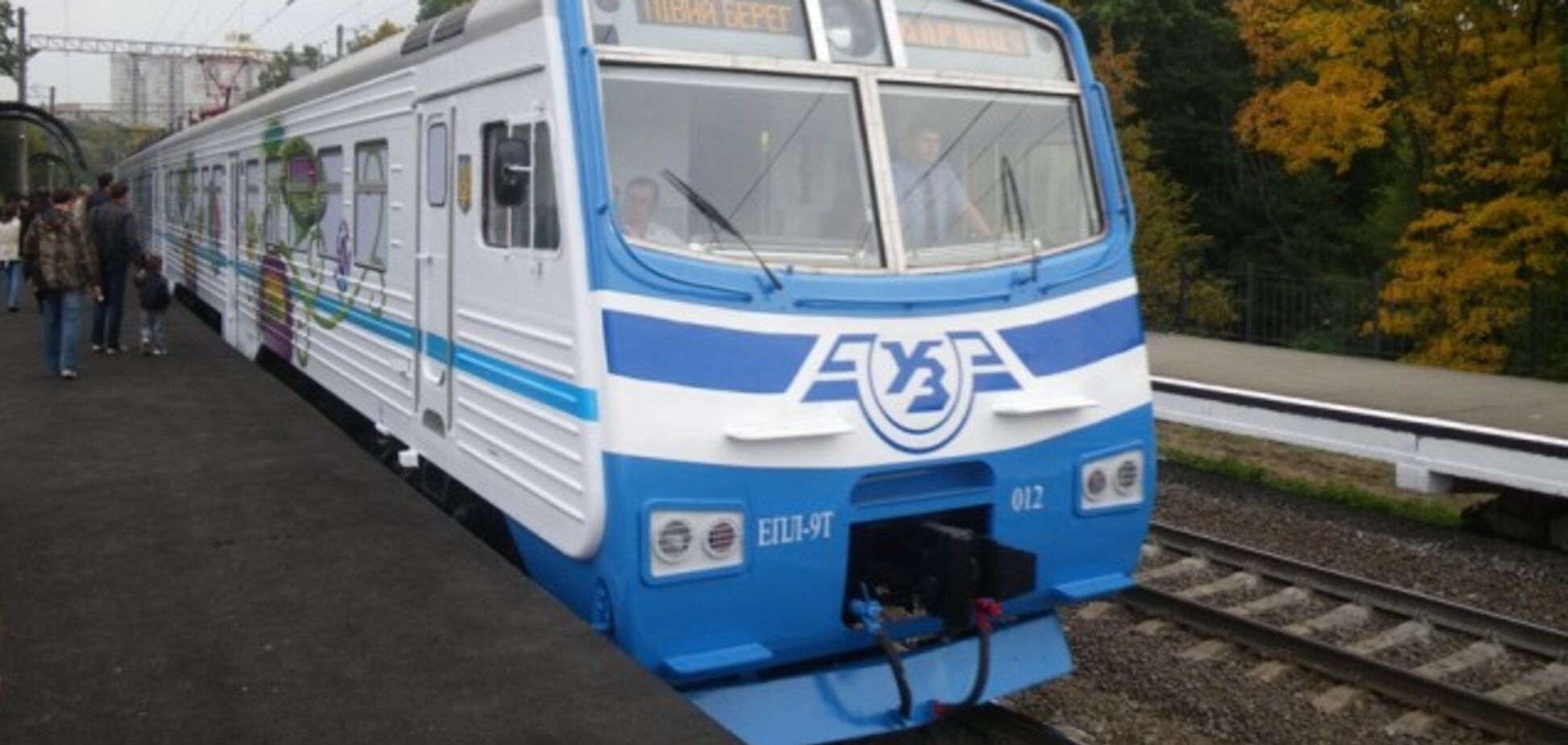 У Києві електричка відновила роботу: маршрут і графік