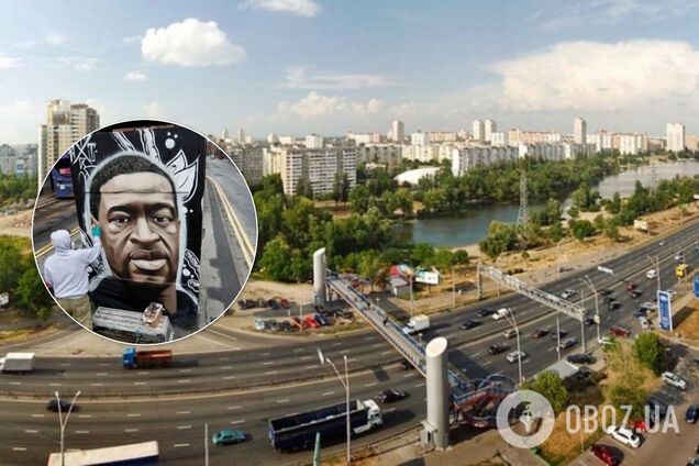 У Раді запропонували перейменувати проспект Бандери в Києві
