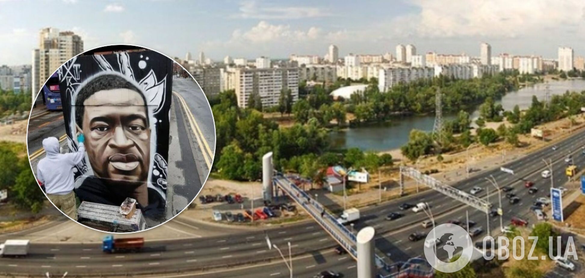 У Раді запропонували перейменувати проспект Бандери в Києві