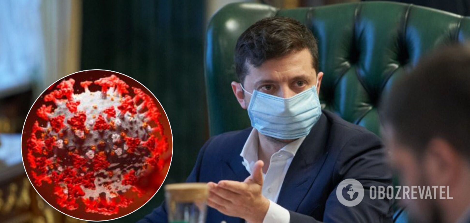 Зеленский из-за коронавируса отказал украинцам в развлекательных мероприятиях