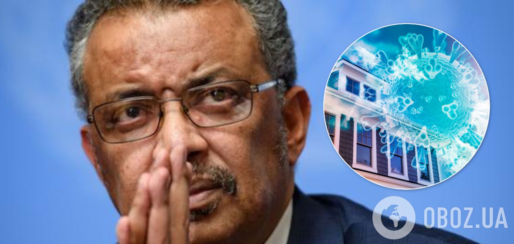 ВОЗ заявила о серьезном ухудшении ситуации с COVID-19 в мире