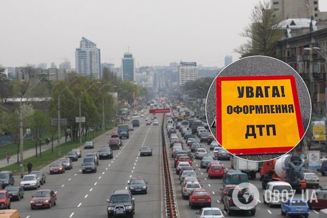 Появилось видео, сделанное накануне страшного ДТП в Киеве: водитель вылетел из авто