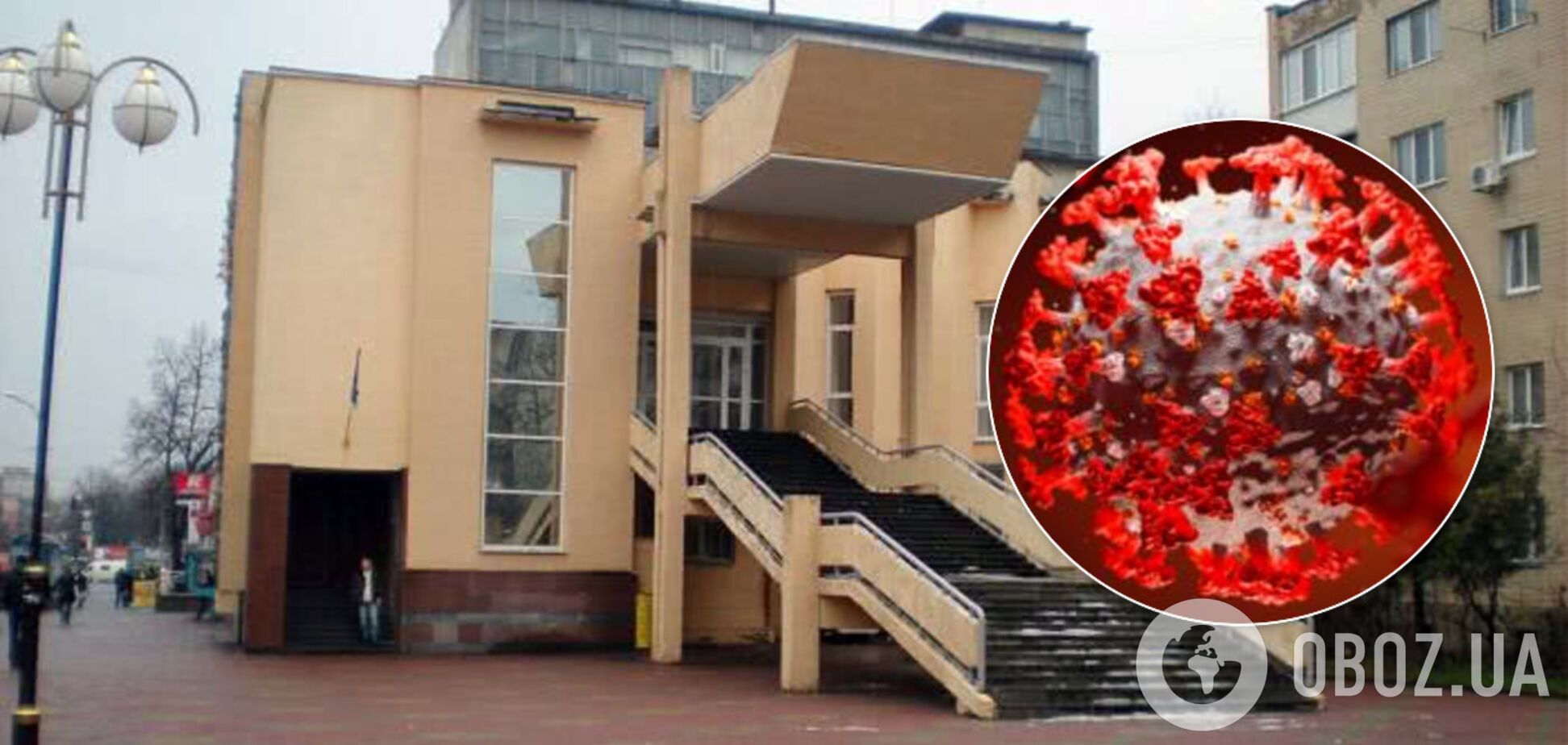 В Виннице в ЗАГСЕ произошла вспышка коронавируса: пришлось закрыть