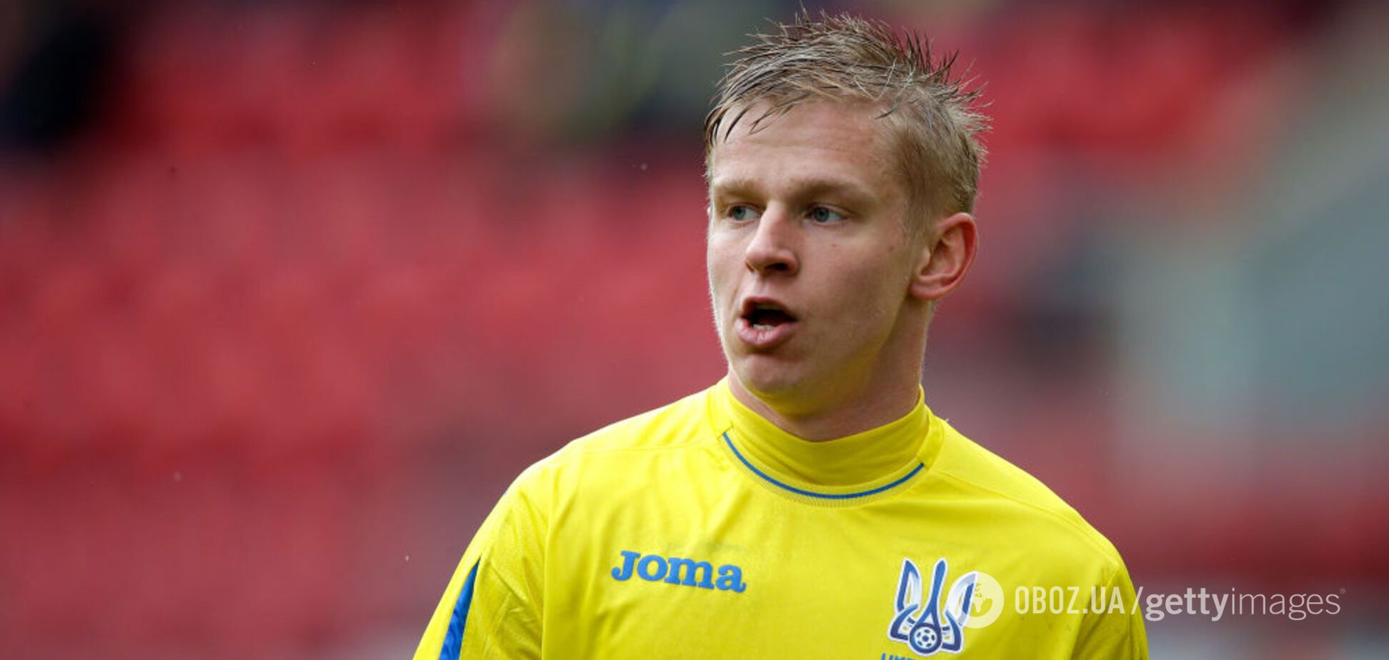 Александр Зинченко