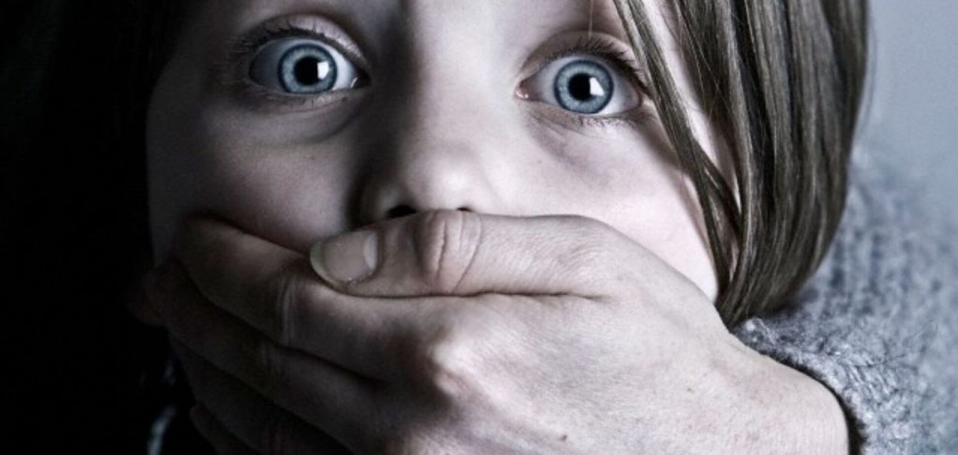 На Одещині чоловік ледь не викрав 7-річну дівчинку прямо перед її будинком