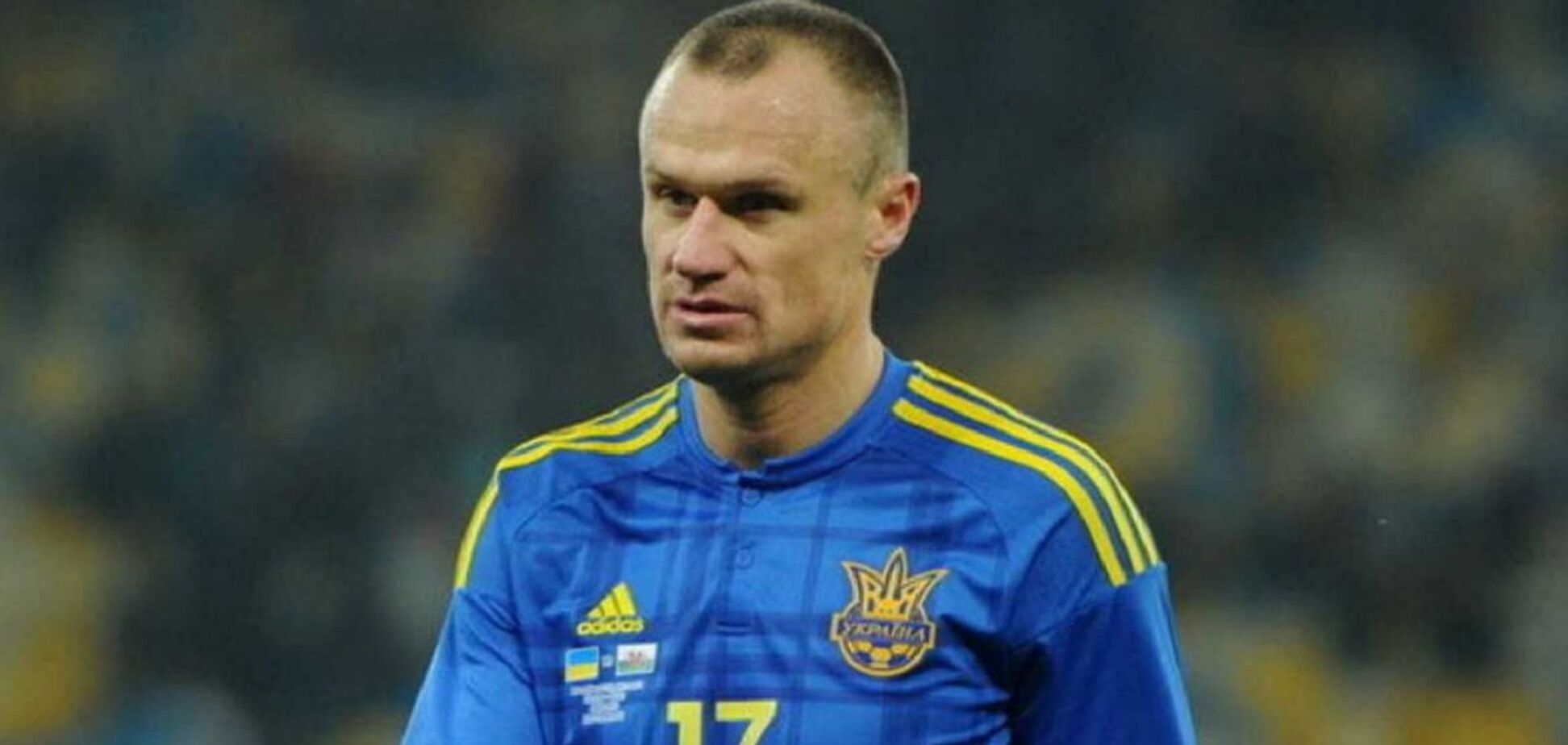 В'ячеслав Шевчук