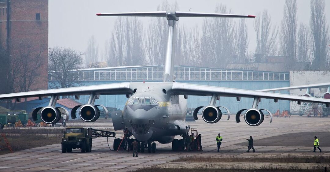 Ооо авиаремонтное предприятие мотор Ооо авиаремонтное предприятие мотор