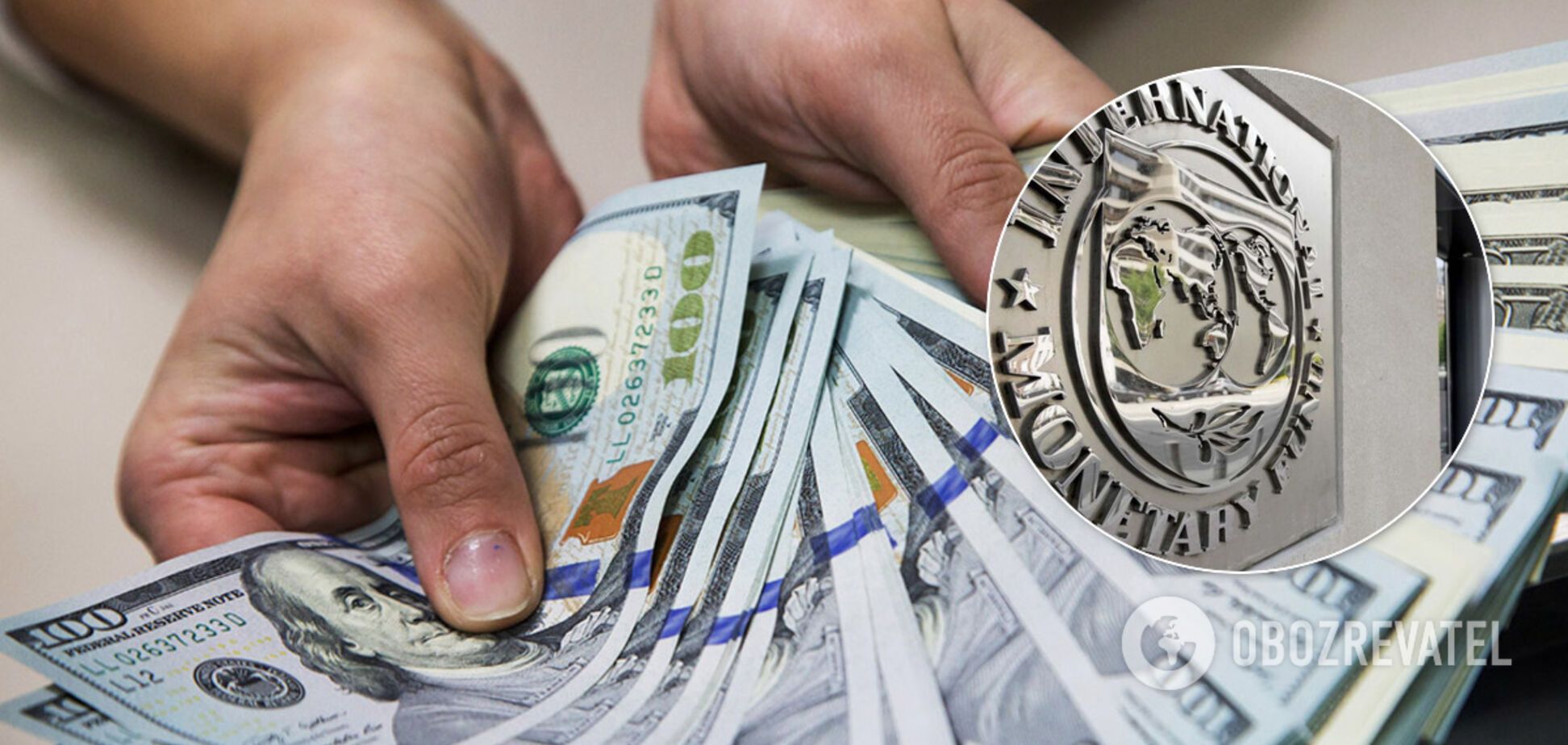 МВФ даст Украине $5 млрд: совет директоров принял решение