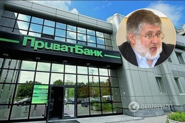 Верховний Суд не підтримав ПриватБанк у суперечці із заводом Коломойського за 22 млн грн