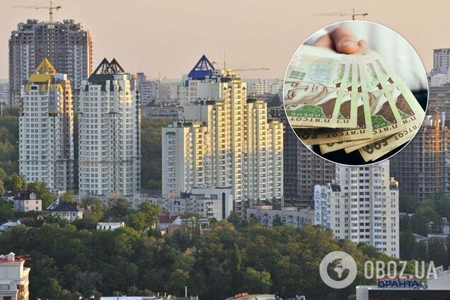 Нерухомість у Києві