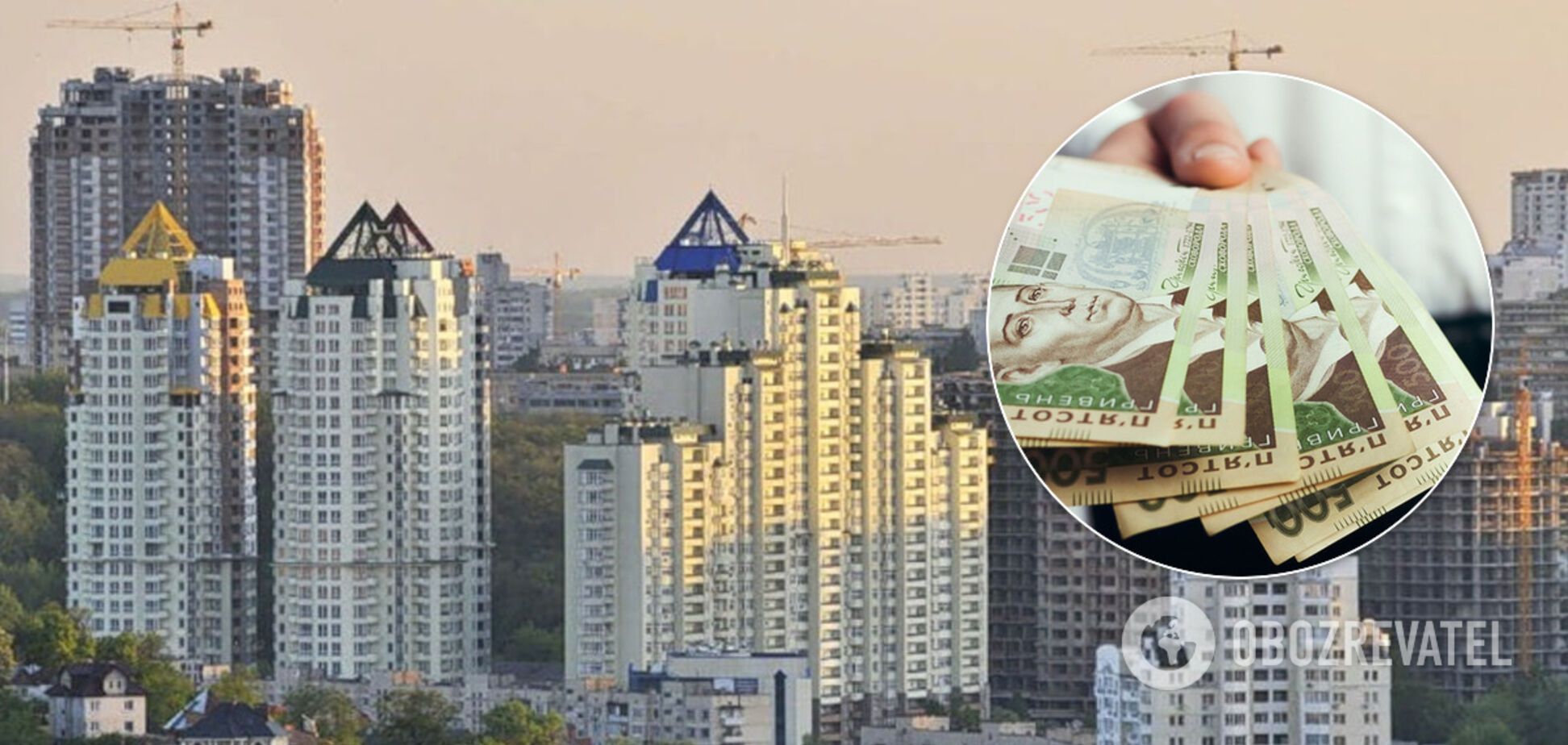 Нерухомість у Києві