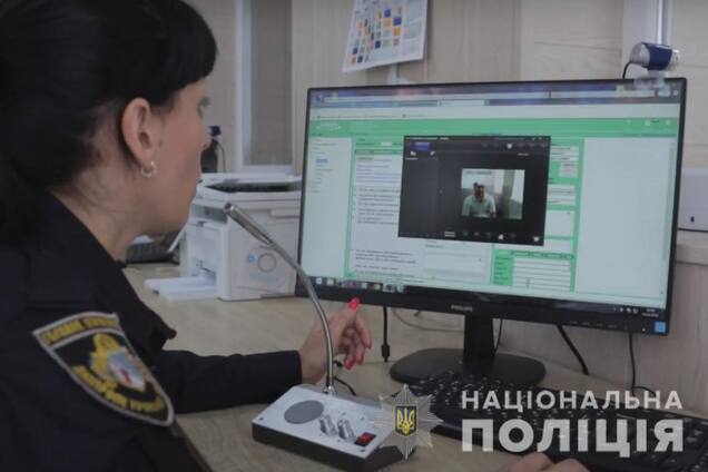 В двух областях Украины ввели усиленный контроль за полицией: где 'провинились'