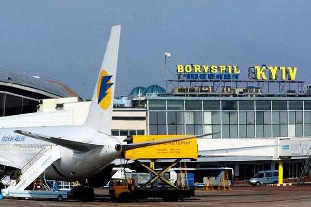 Возобновление полетов не значит, что украинцы смогут улететь – гендиректор 'Борисполя'