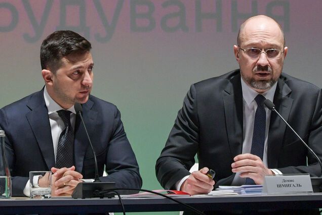 Шмыгаль не успел сдать обещанную Зеленскому программу: в Кабмине сделали заявление