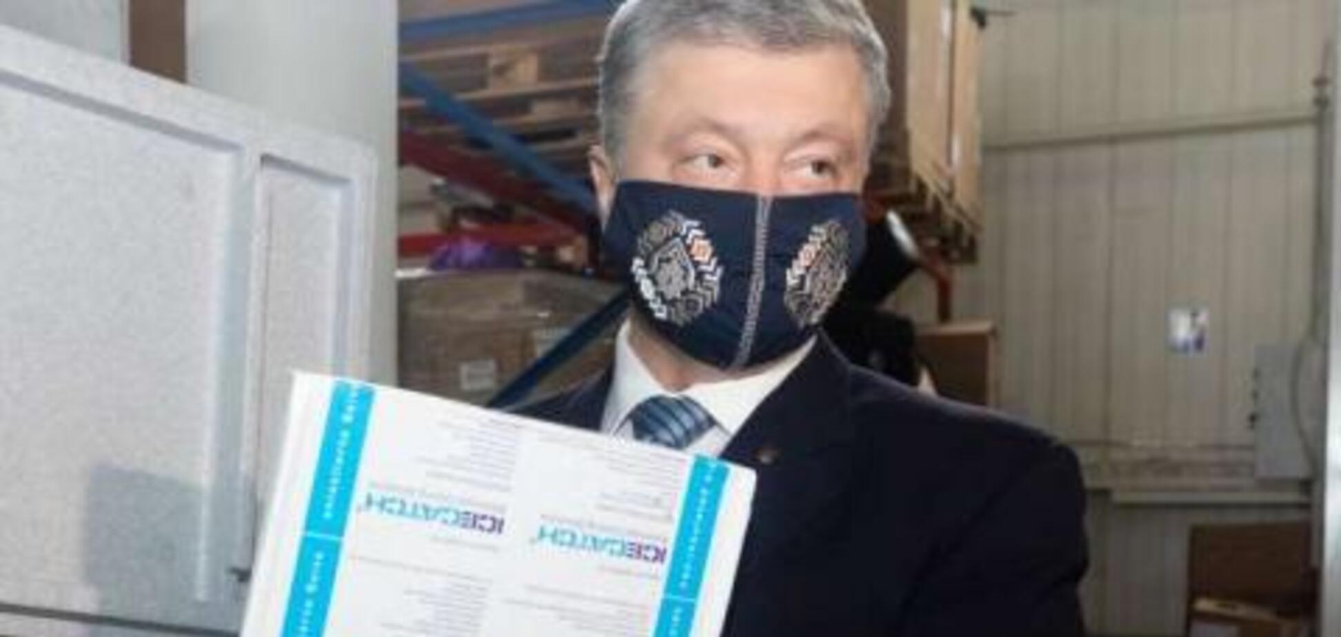 В Виннице провели почти 1300 исследований тестами от Порошенко: антитела обнаружили у 31 человека