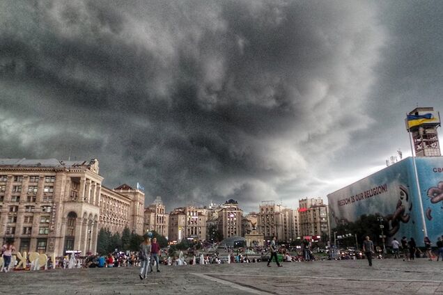 Київ накриє негода