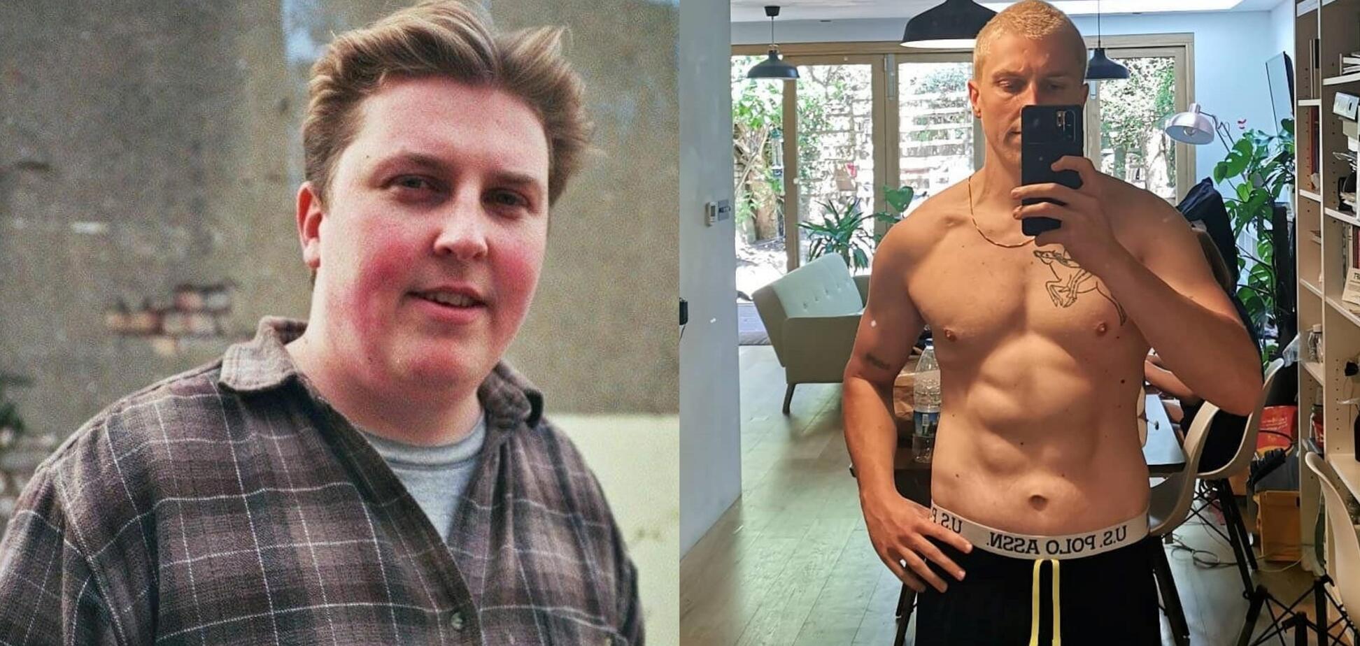Закомплексований хлопець вагою 130 кг схуд до невпізнання. Фото