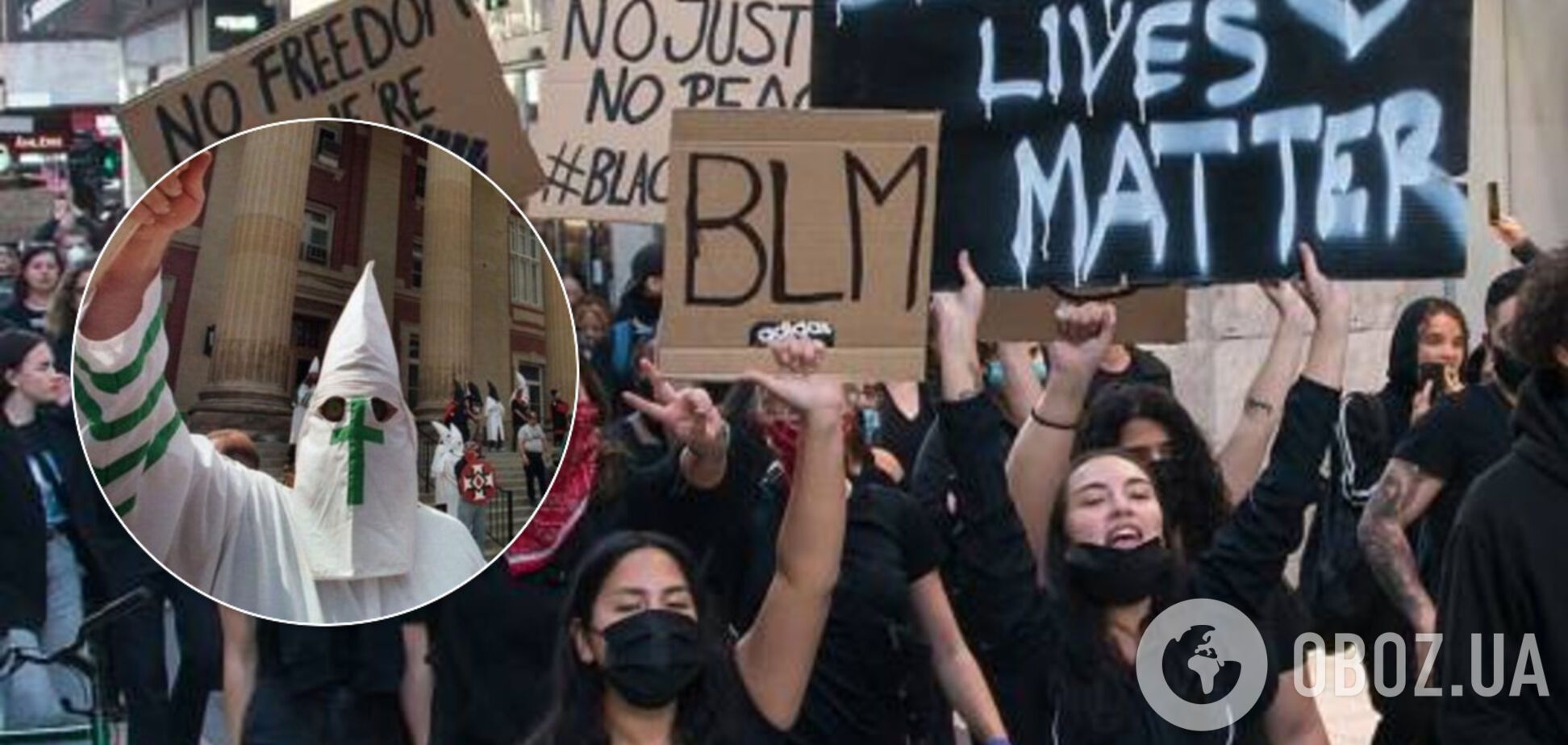 В США лидера Ку-клукс-клана задержали за наезд на протестующих