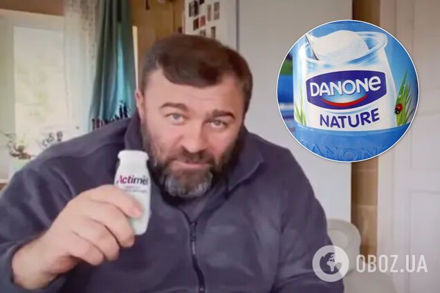 Український Danone відреагував на рекламу з Пореченковим, який стріляв у ЗСУ