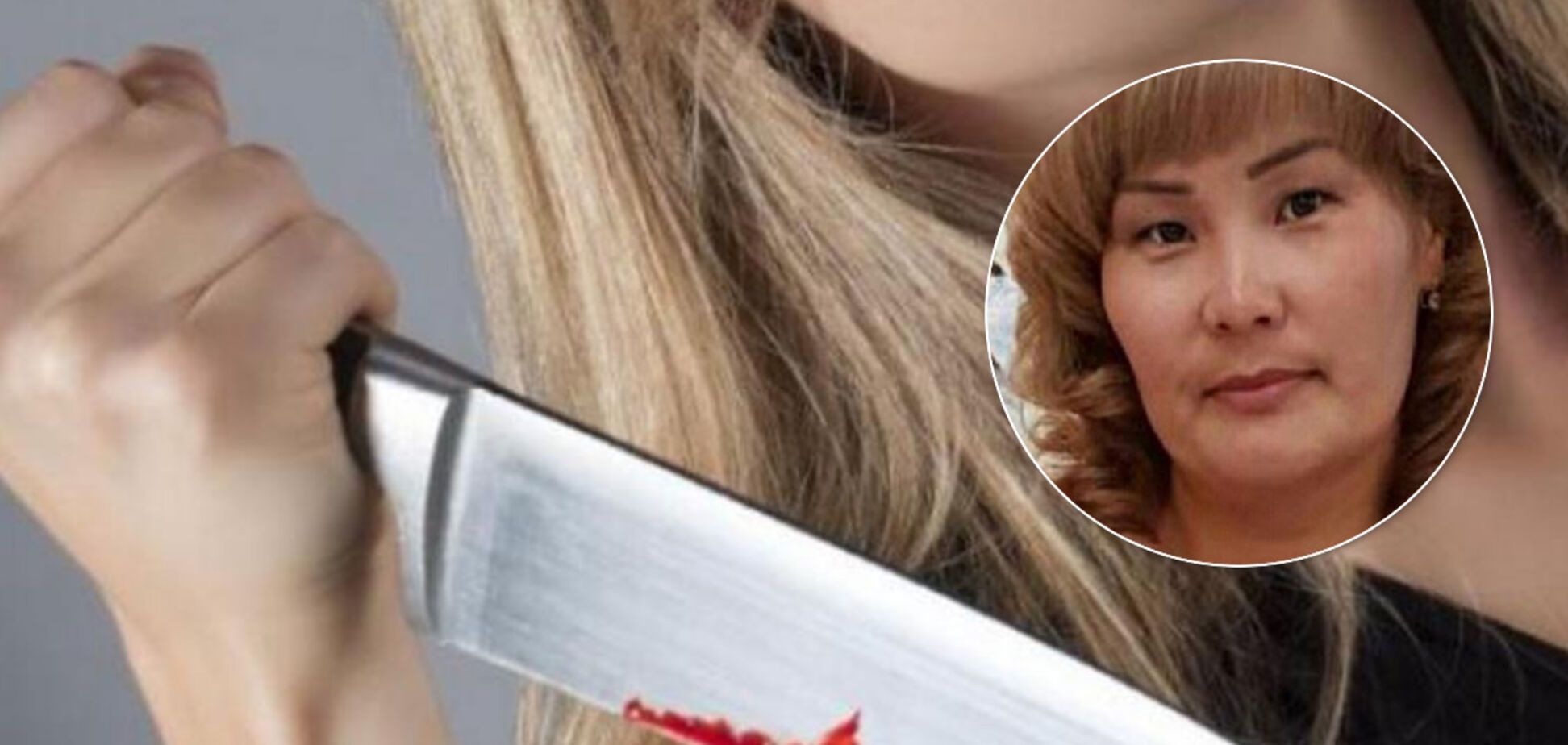 Выяснилось, что бабушка зарезанных детей в России тоже покончила с собой