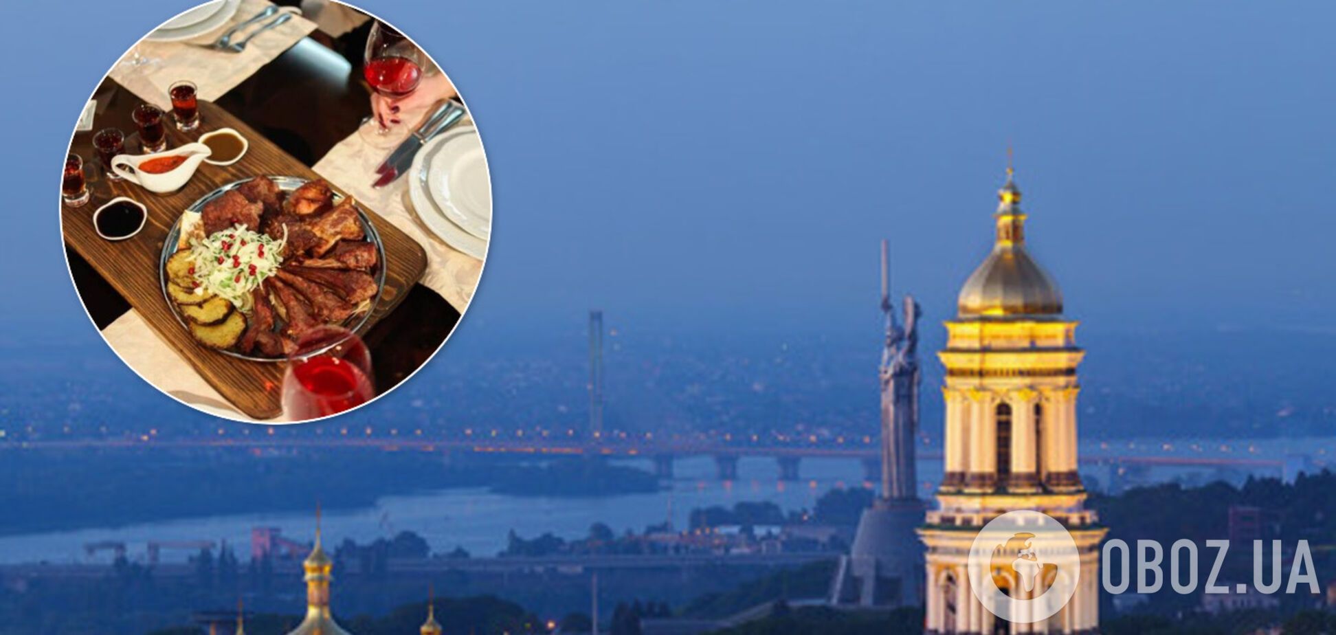 В Киеве пока не откроют залы кафе и ресторанов. Иллюстрация