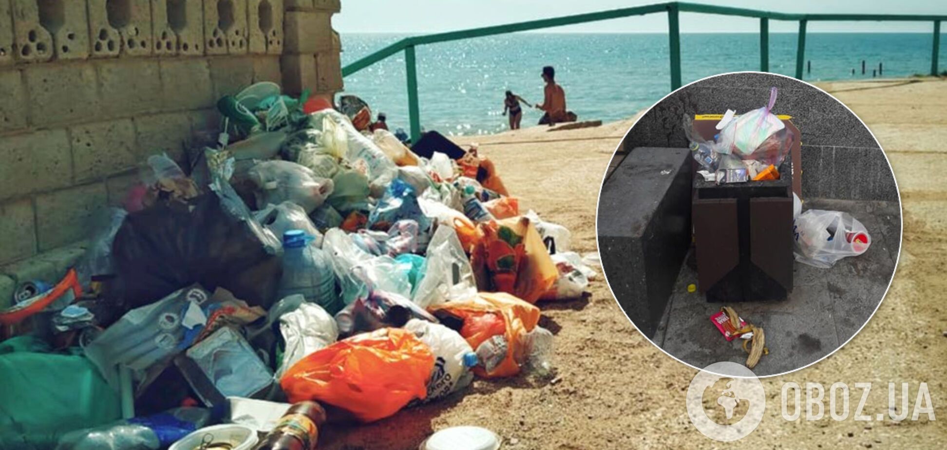 На пляжах Крыма мусор и антисанитария: появились показательные фото