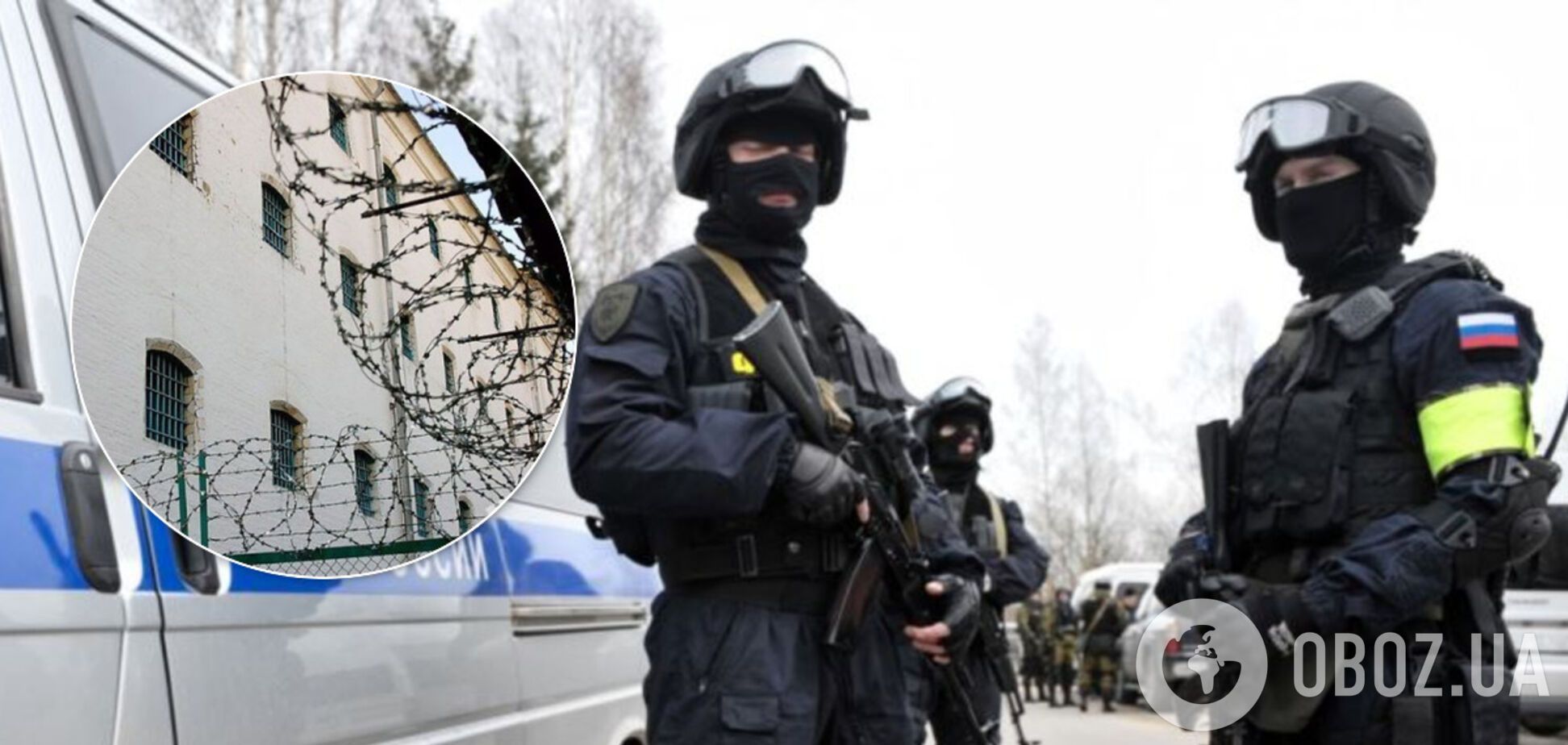 В Крыму мужчину осудили на 10 лет за 'шпионаж в пользу Украины'