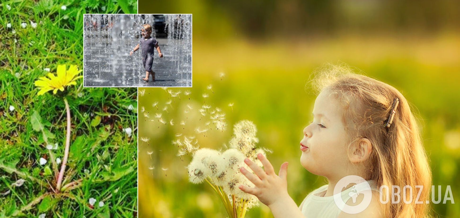 Від +34 до граду: синоптики дали неоднозначний прогноз по Україні