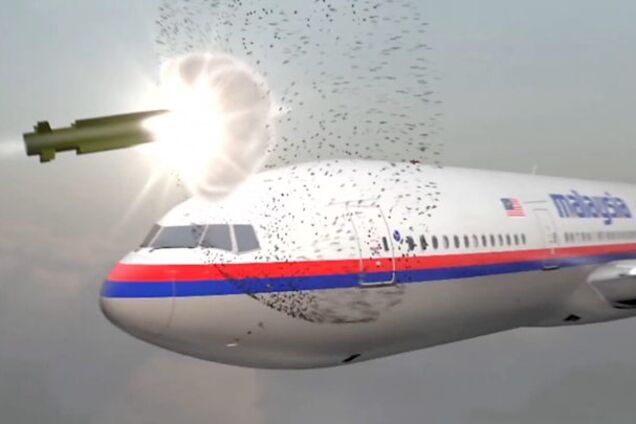 Катастрофа MH17: прокуратура Нідерландів озвучила можливі версії